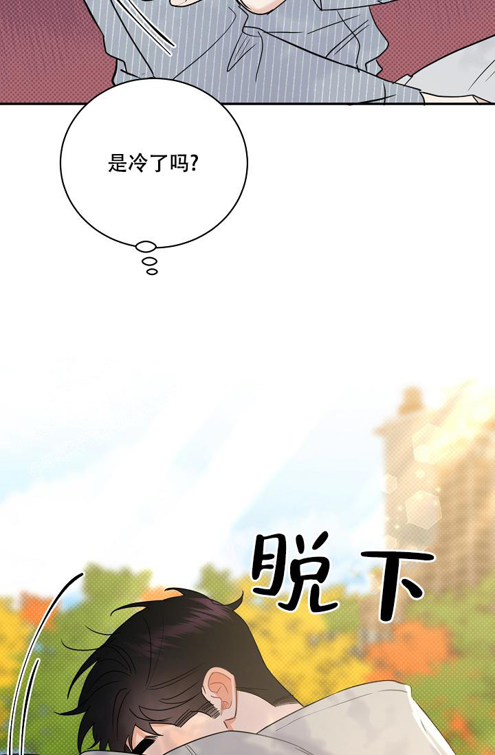 《反攻》漫画最新章节第97话免费下拉式在线观看章节第【47】张图片