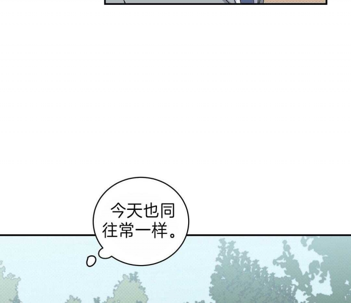 《反攻》漫画最新章节第11话免费下拉式在线观看章节第【39】张图片