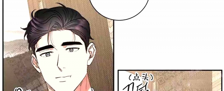 《反攻》漫画最新章节第57话免费下拉式在线观看章节第【30】张图片