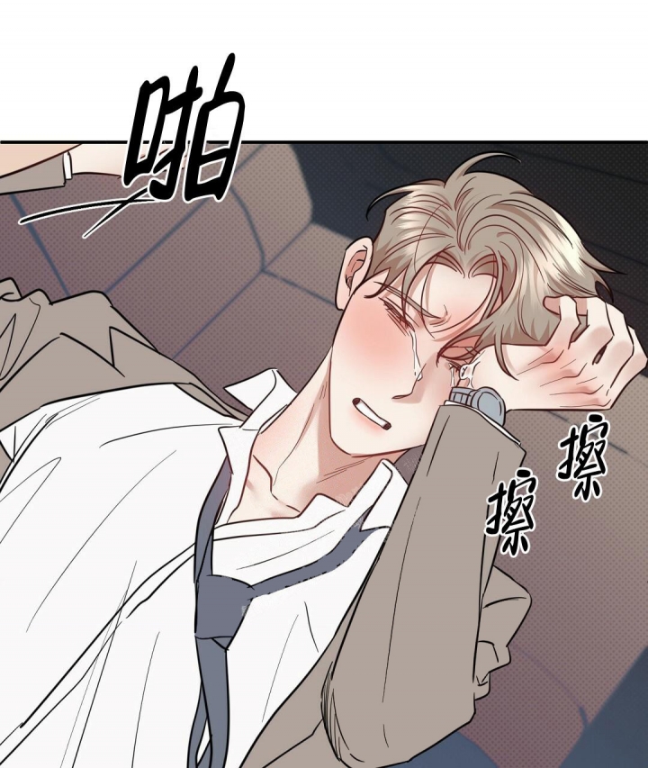 《反攻》漫画最新章节第81话免费下拉式在线观看章节第【19】张图片