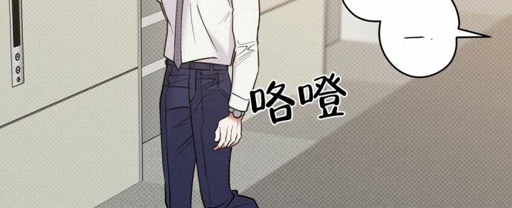 《反攻》漫画最新章节第64话免费下拉式在线观看章节第【52】张图片