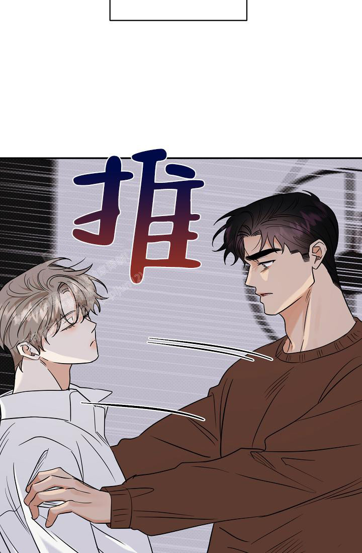 《反攻》漫画最新章节第102话免费下拉式在线观看章节第【62】张图片