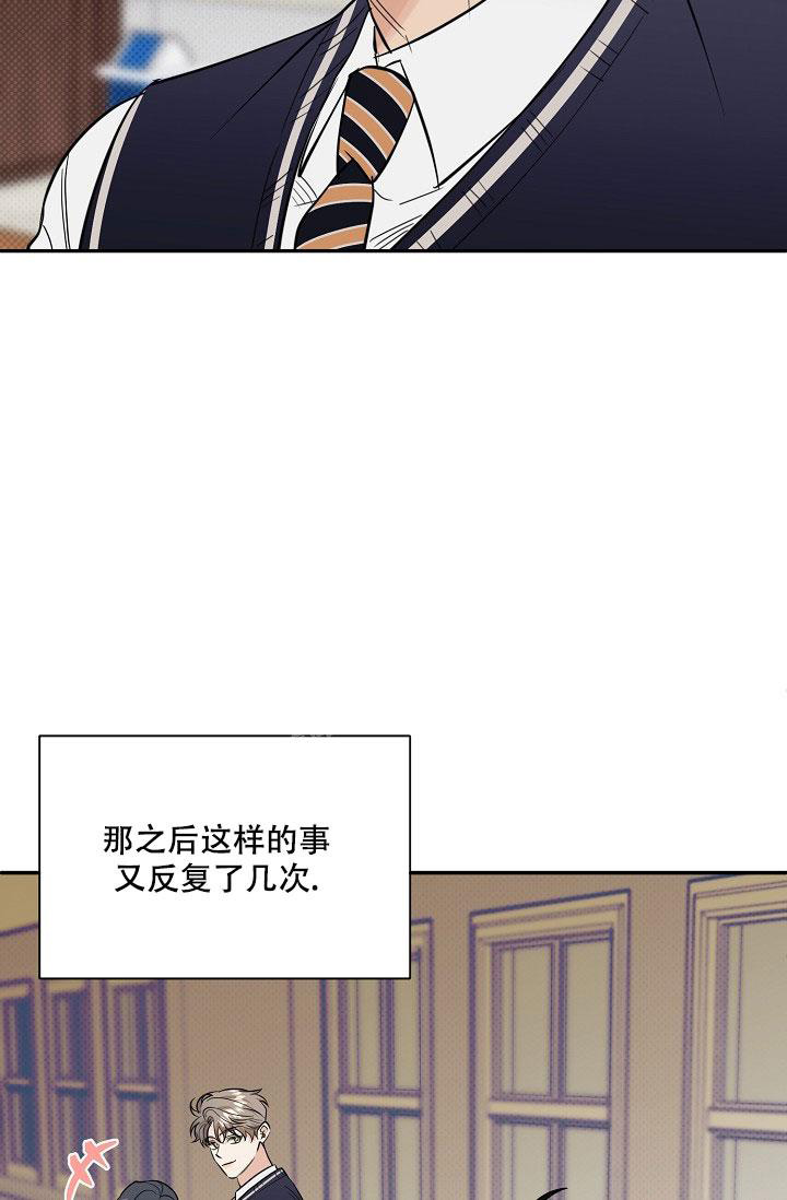 《反攻》漫画最新章节第93话免费下拉式在线观看章节第【100】张图片