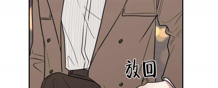 《反攻》漫画最新章节第89话免费下拉式在线观看章节第【30】张图片