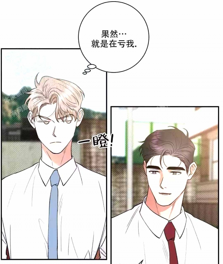 《反攻》漫画最新章节第57话免费下拉式在线观看章节第【52】张图片