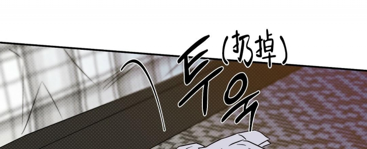 《反攻》漫画最新章节第73话免费下拉式在线观看章节第【8】张图片