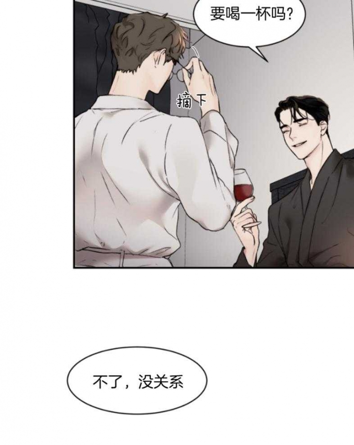 《恶魔的低语》漫画最新章节第49话免费下拉式在线观看章节第【7】张图片