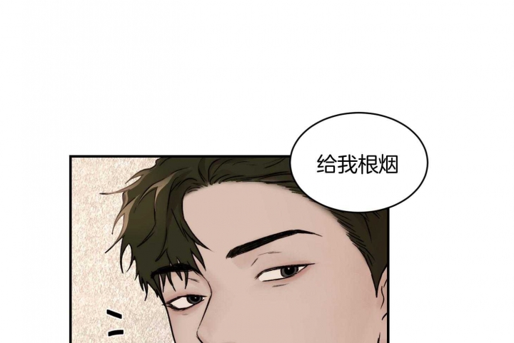 《恶魔的低语》漫画最新章节第60话免费下拉式在线观看章节第【53】张图片