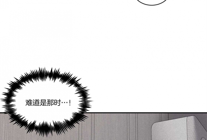 《恶魔的低语》漫画最新章节第39话免费下拉式在线观看章节第【26】张图片