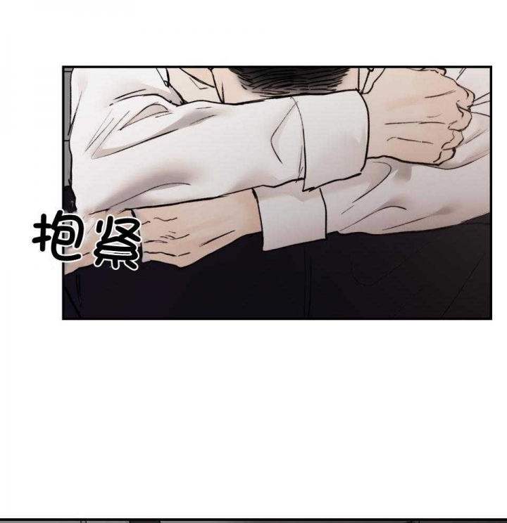 《恶魔的低语》漫画最新章节第74话免费下拉式在线观看章节第【32】张图片