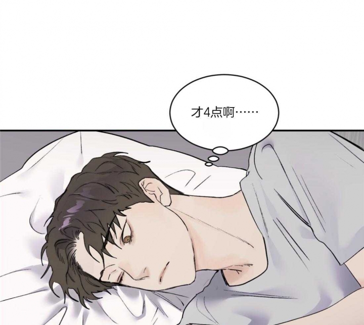 《恶魔的低语》漫画最新章节第77话免费下拉式在线观看章节第【24】张图片