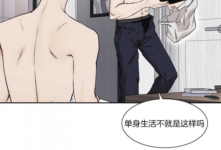 《恶魔的低语》漫画最新章节第37话免费下拉式在线观看章节第【58】张图片