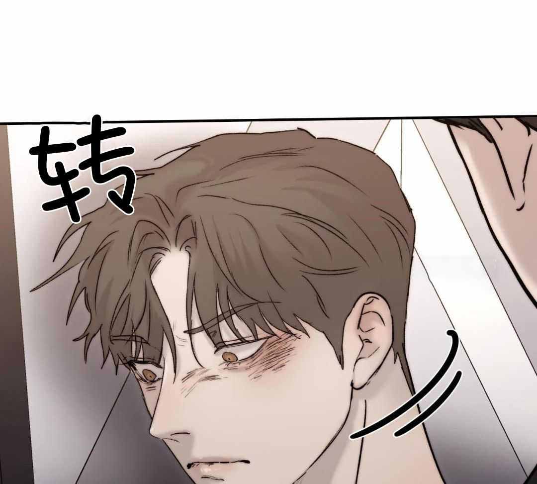 《恶魔的低语》漫画最新章节第96话免费下拉式在线观看章节第【31】张图片