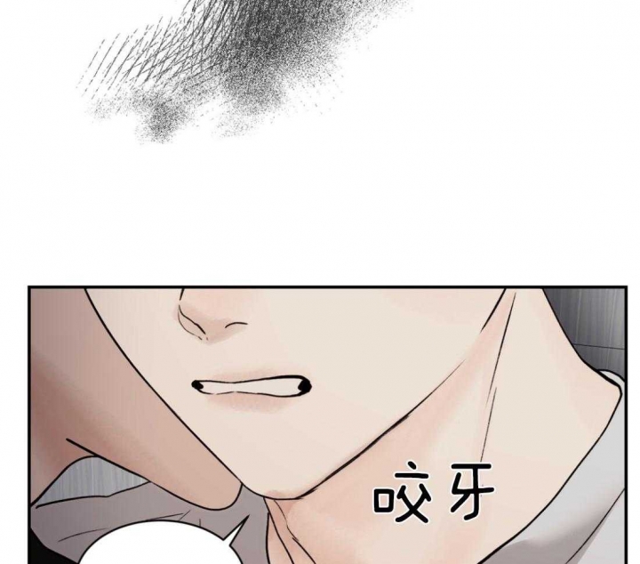 《恶魔的低语》漫画最新章节第78话免费下拉式在线观看章节第【27】张图片