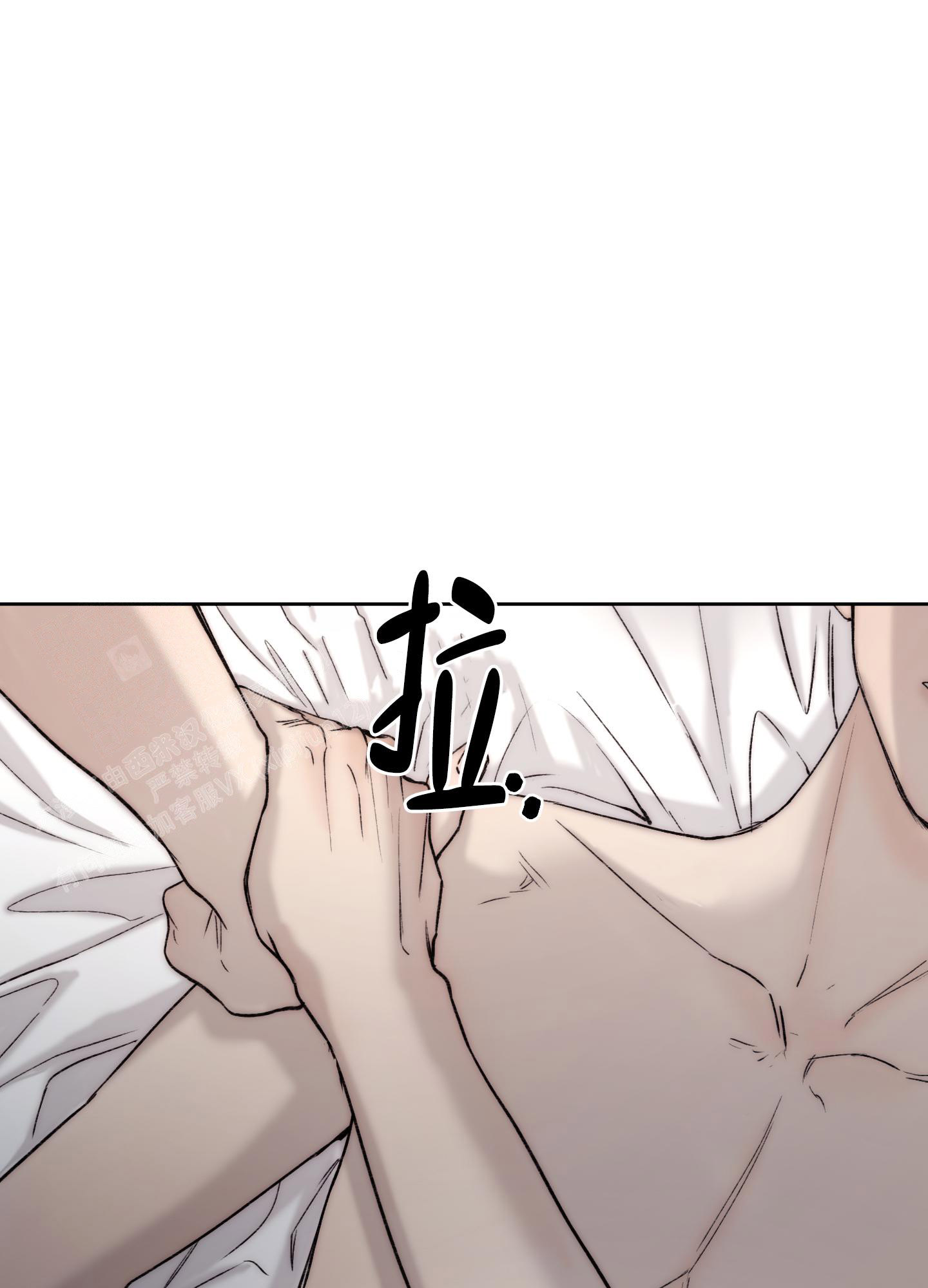 《恶魔的低语》漫画最新章节第108话免费下拉式在线观看章节第【23】张图片