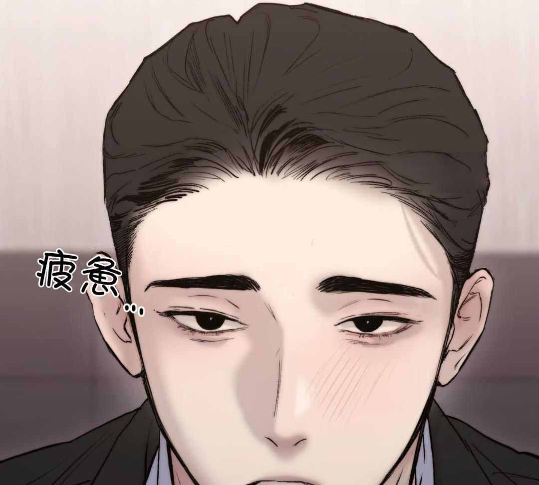 《恶魔的低语》漫画最新章节第97话免费下拉式在线观看章节第【7】张图片