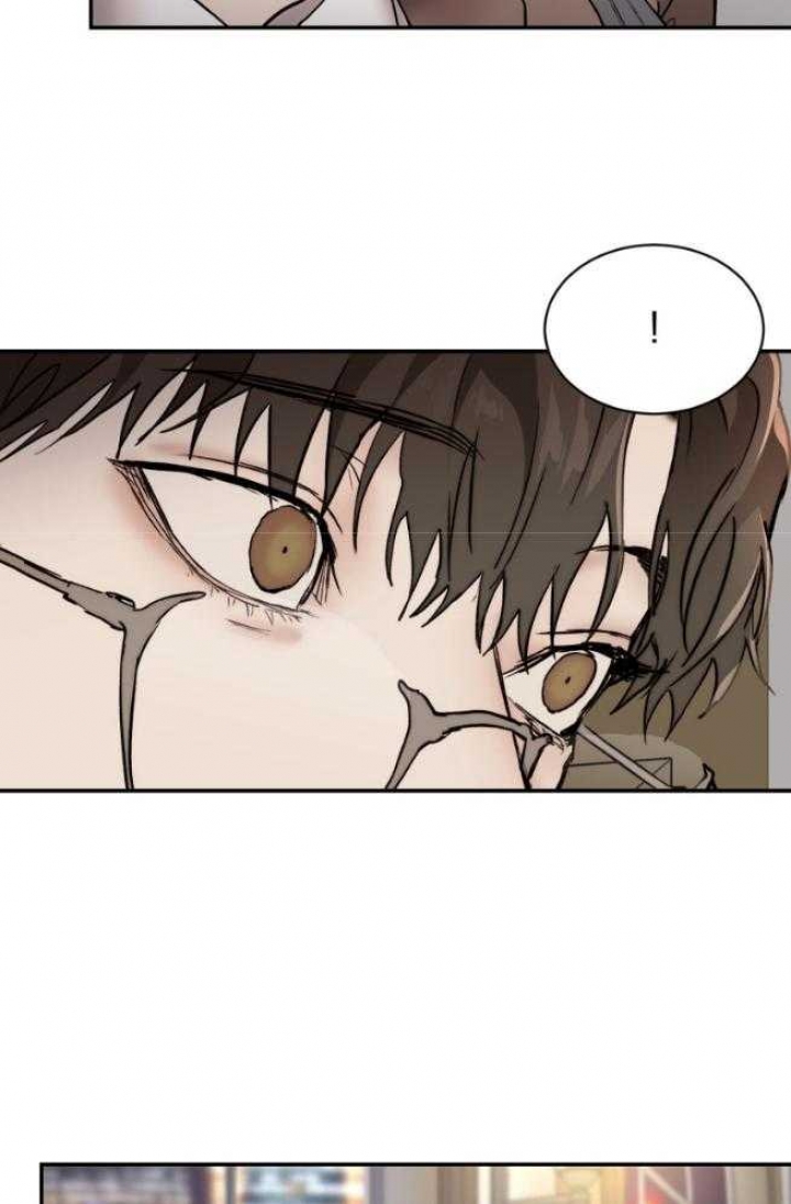 《恶魔的低语》漫画最新章节第46话免费下拉式在线观看章节第【11】张图片