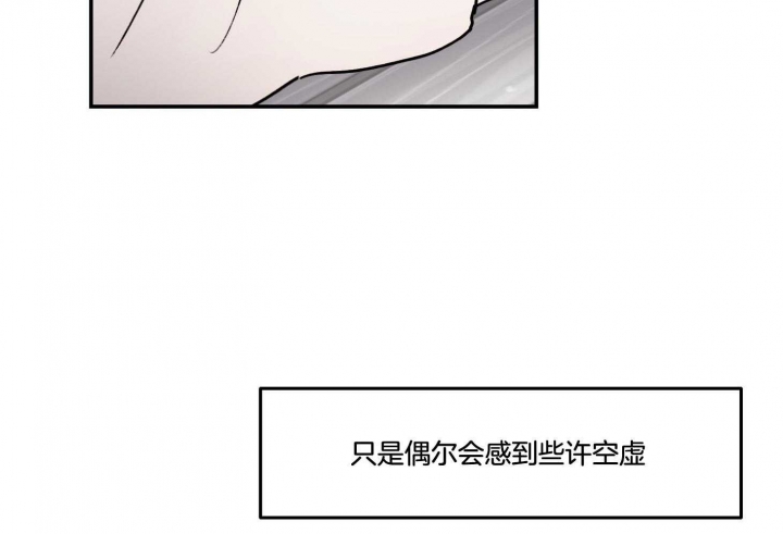 《恶魔的低语》漫画最新章节第63话免费下拉式在线观看章节第【49】张图片