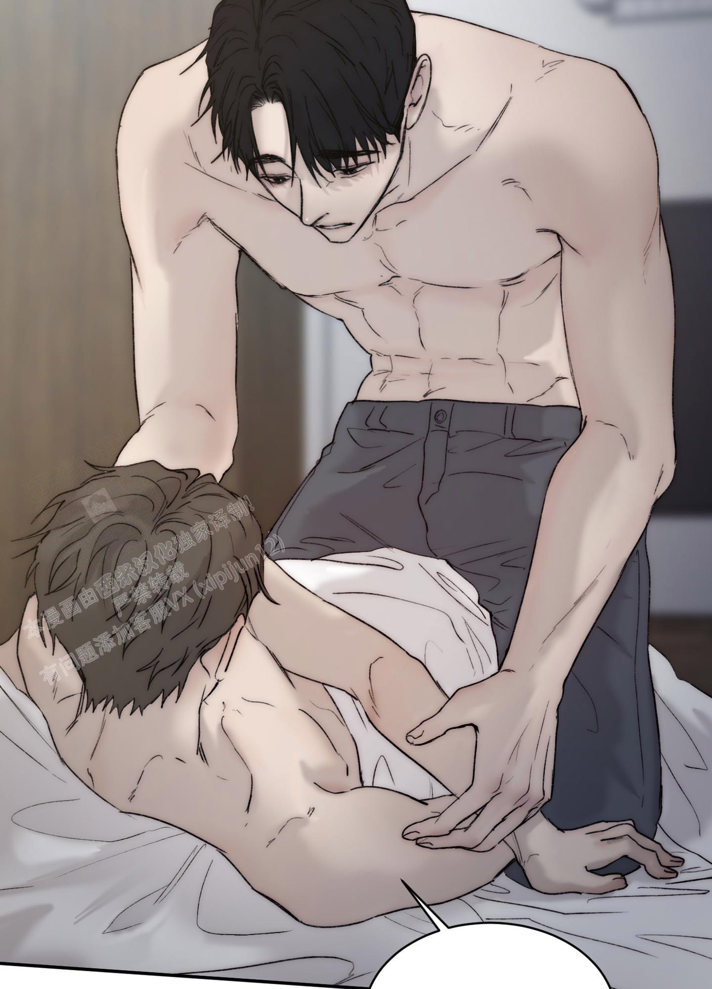 《恶魔的低语》漫画最新章节第108话免费下拉式在线观看章节第【5】张图片