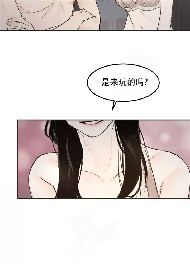 《恶魔的低语》漫画最新章节第8话免费下拉式在线观看章节第【5】张图片