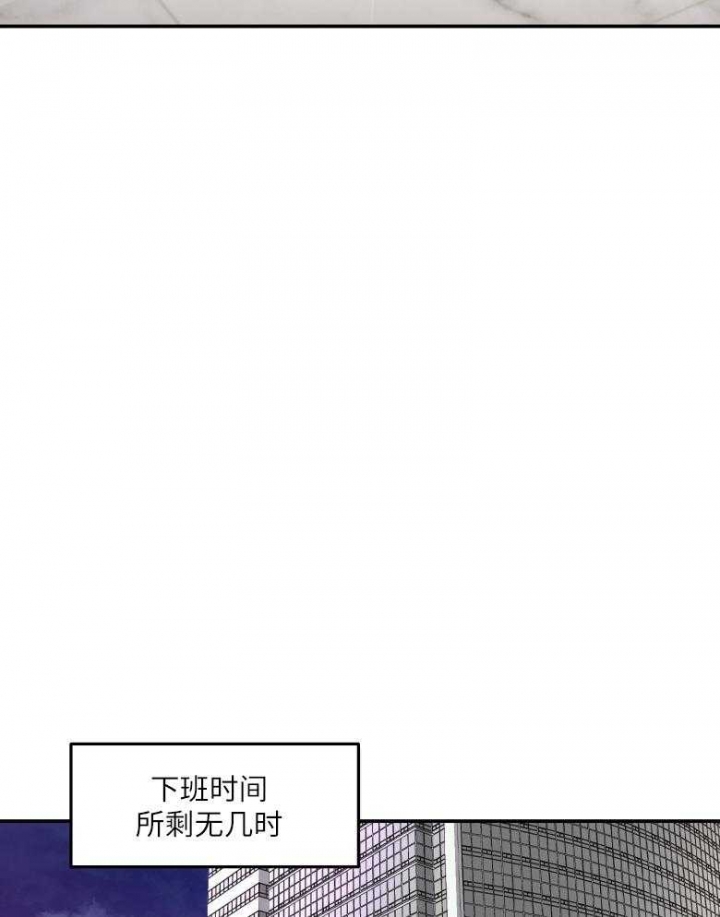 《恶魔的低语》漫画最新章节第44话免费下拉式在线观看章节第【32】张图片