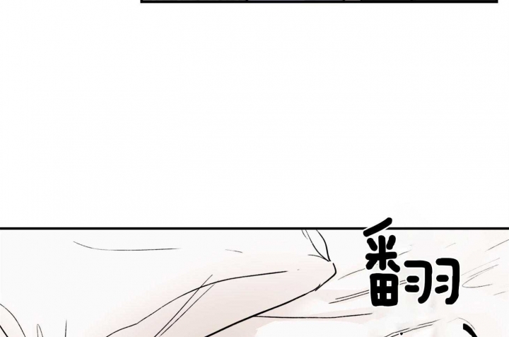 《恶魔的低语》漫画最新章节第68话免费下拉式在线观看章节第【38】张图片