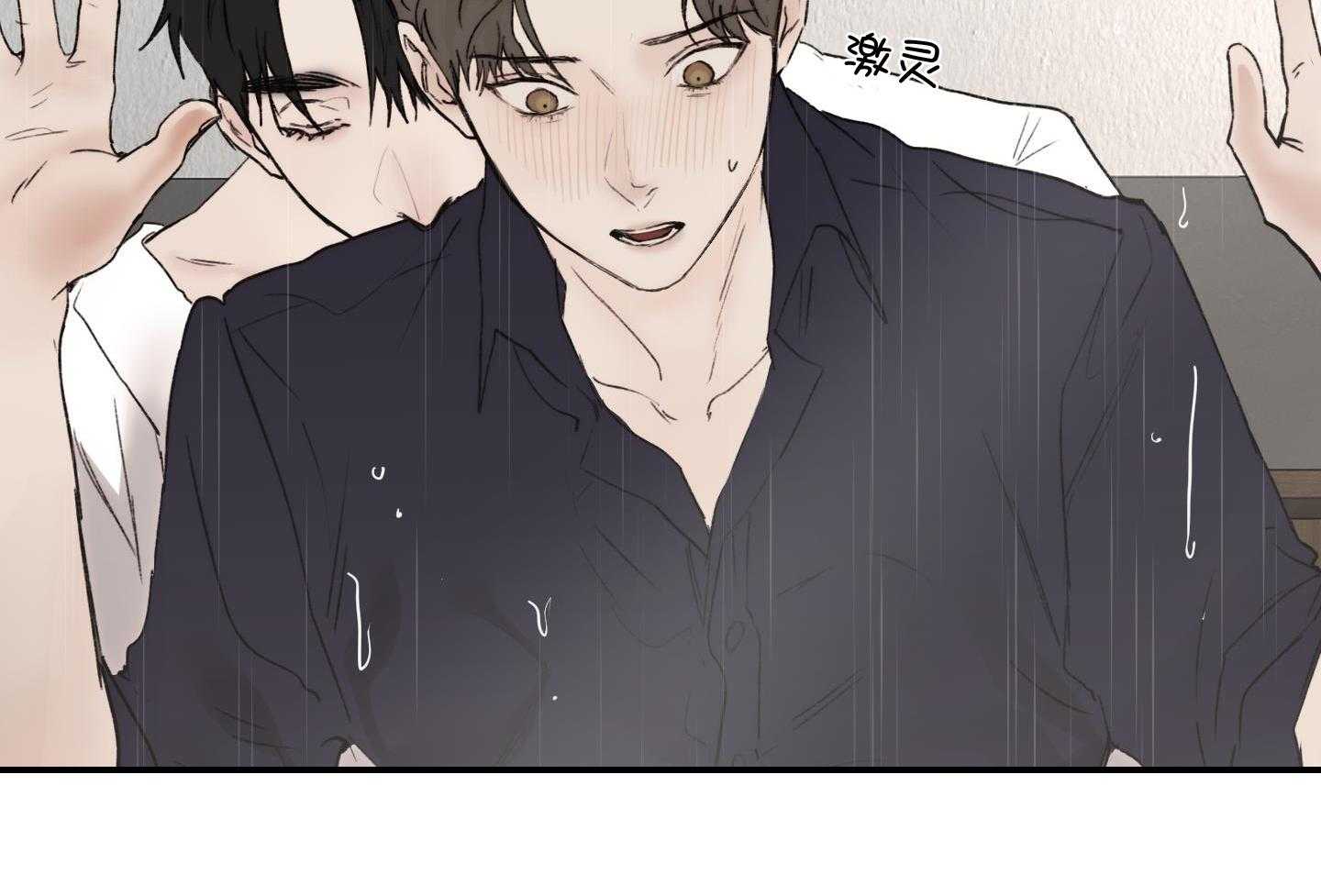 《恶魔的低语》漫画最新章节第84话免费下拉式在线观看章节第【61】张图片