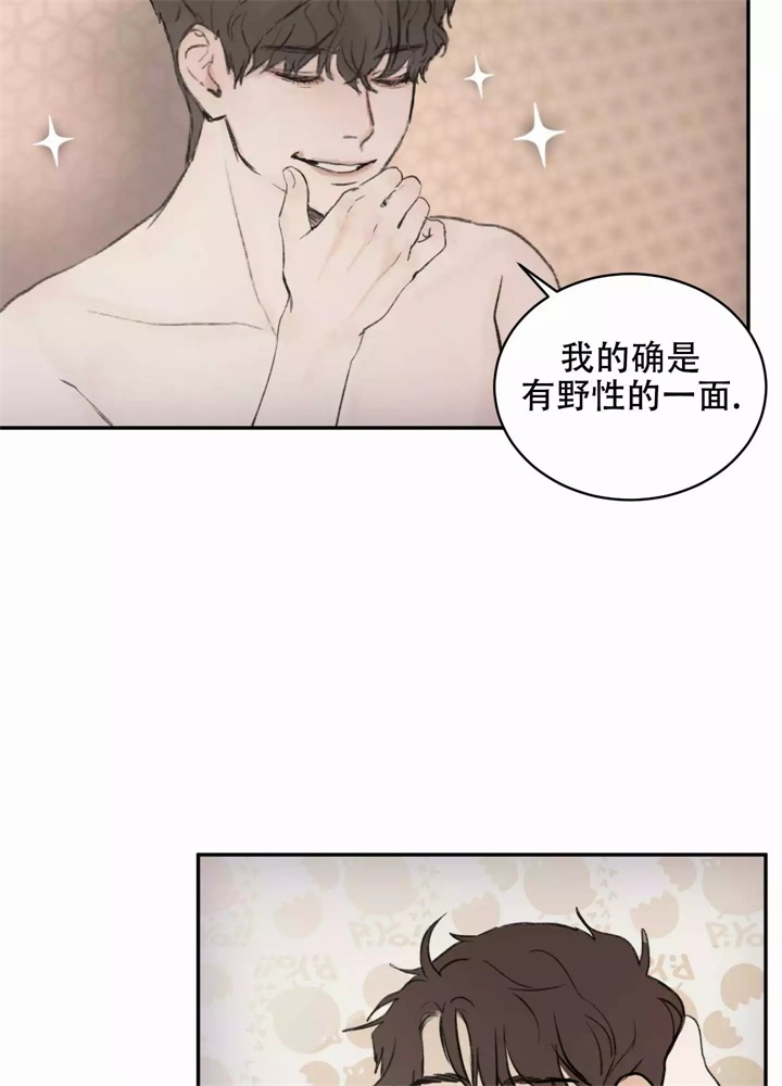 《恶魔的低语》漫画最新章节第3话免费下拉式在线观看章节第【30】张图片