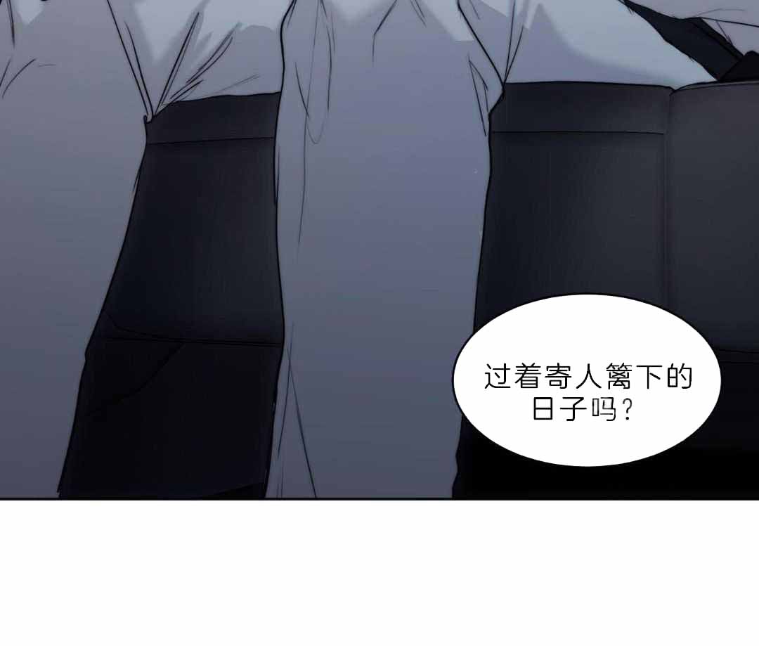 《恶魔的低语》漫画最新章节第93话免费下拉式在线观看章节第【58】张图片