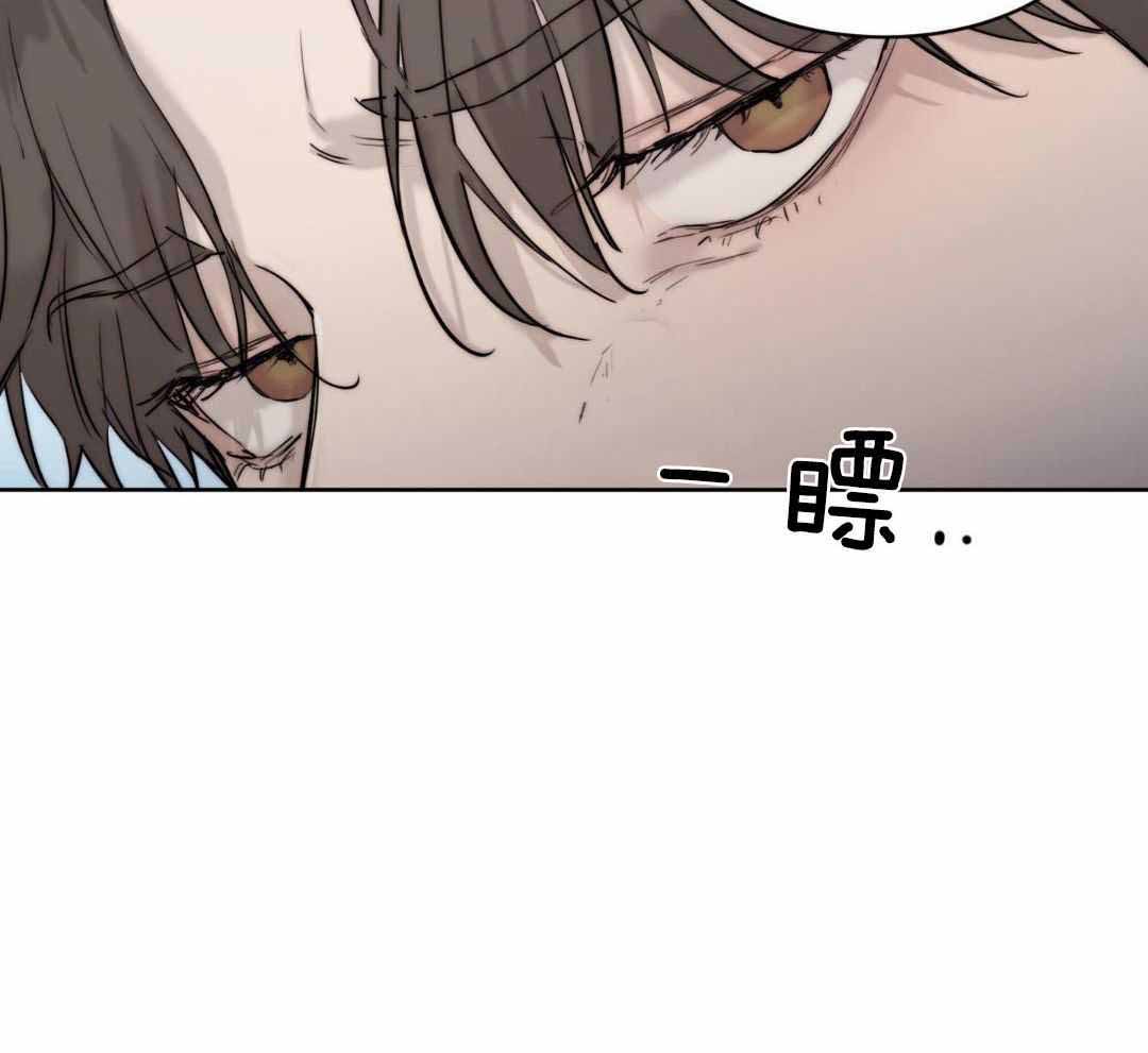 《恶魔的低语》漫画最新章节第93话免费下拉式在线观看章节第【34】张图片