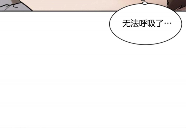 《恶魔的低语》漫画最新章节第50话免费下拉式在线观看章节第【4】张图片