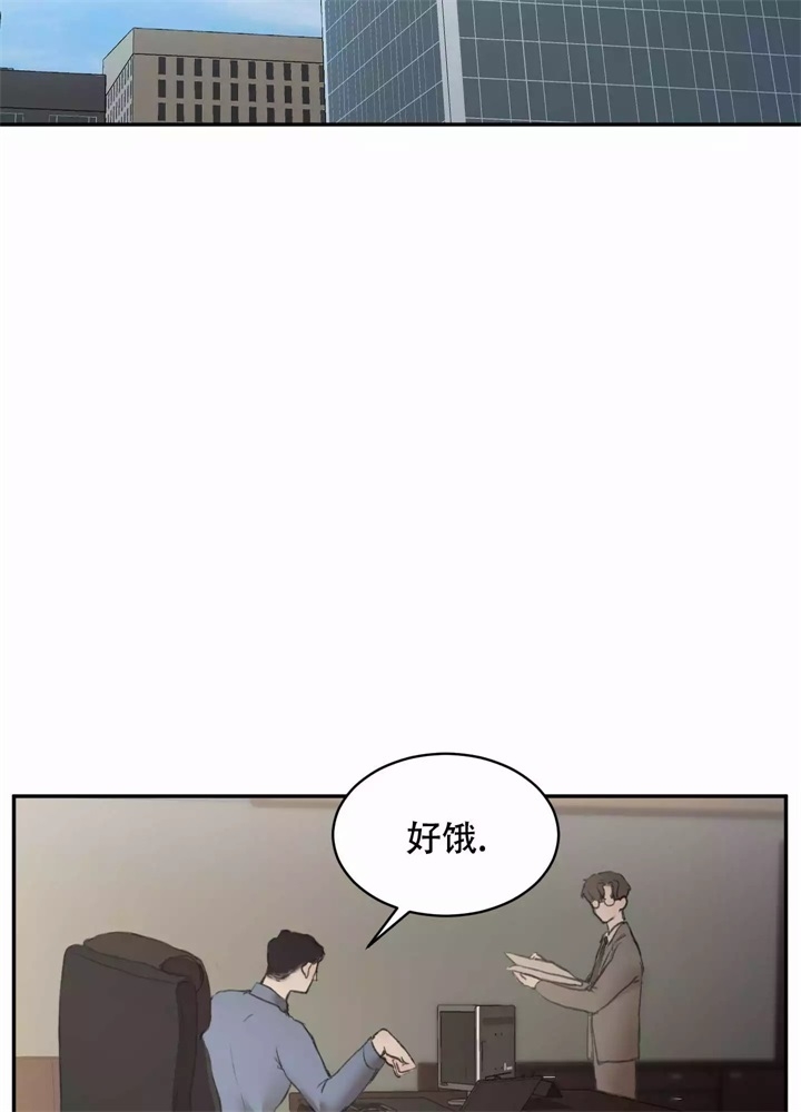 《恶魔的低语》漫画最新章节第4话免费下拉式在线观看章节第【17】张图片