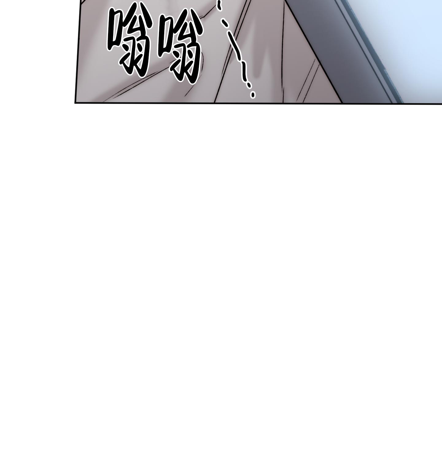 《恶魔的低语》漫画最新章节第99话免费下拉式在线观看章节第【15】张图片