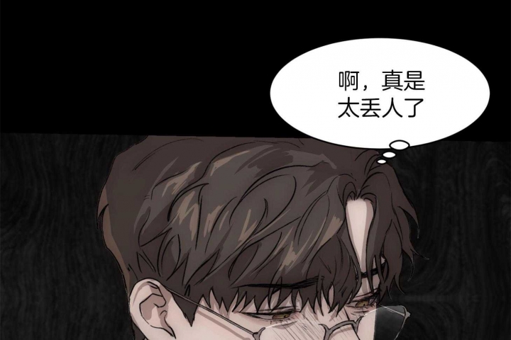 《恶魔的低语》漫画最新章节第58话免费下拉式在线观看章节第【18】张图片