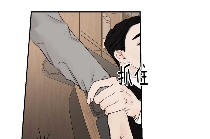 《恶魔的低语》漫画最新章节第55话免费下拉式在线观看章节第【23】张图片