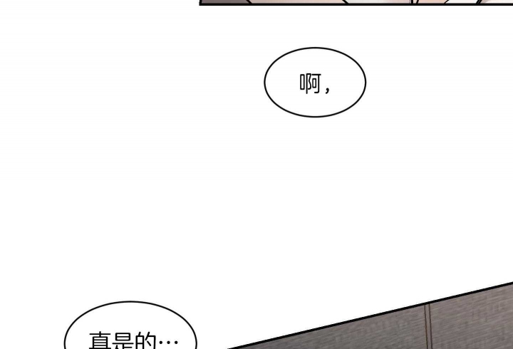 《恶魔的低语》漫画最新章节第52话免费下拉式在线观看章节第【31】张图片