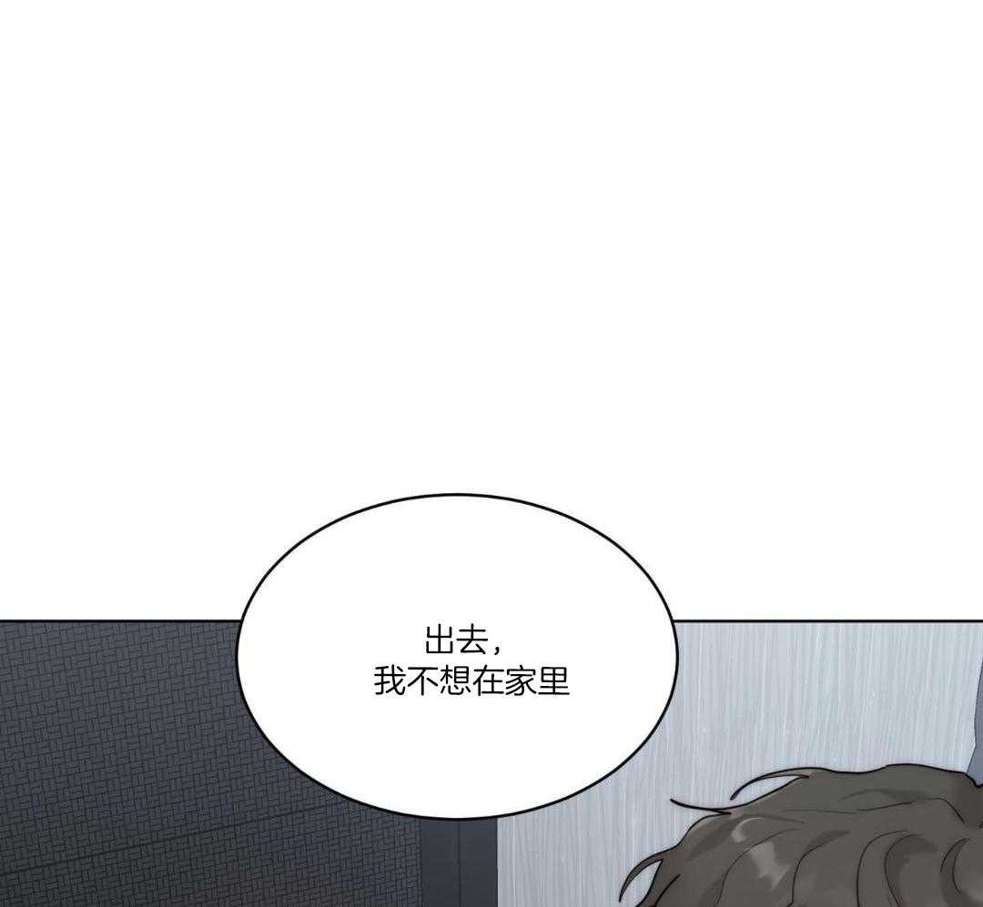 《恶魔的低语》漫画最新章节第92话免费下拉式在线观看章节第【32】张图片