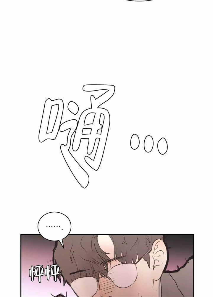 《恶魔的低语》漫画最新章节第3话免费下拉式在线观看章节第【11】张图片