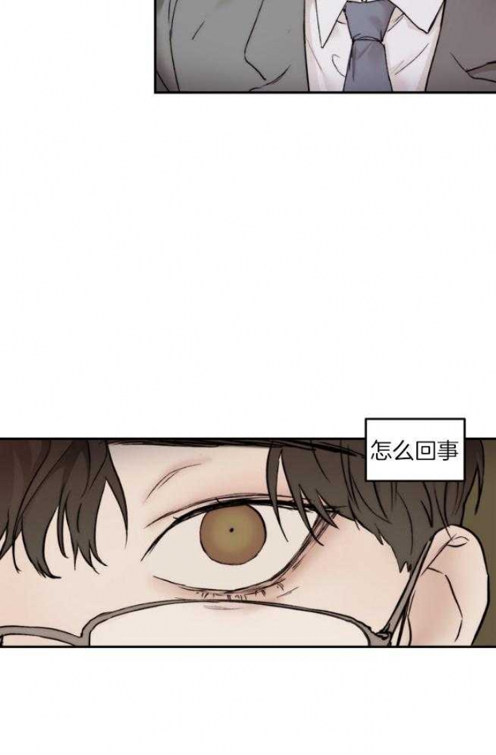 《恶魔的低语》漫画最新章节第46话免费下拉式在线观看章节第【5】张图片