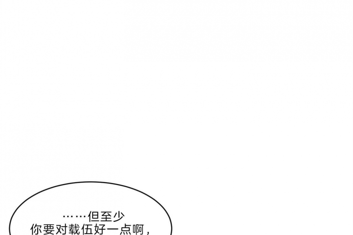 《恶魔的低语》漫画最新章节第65话免费下拉式在线观看章节第【21】张图片