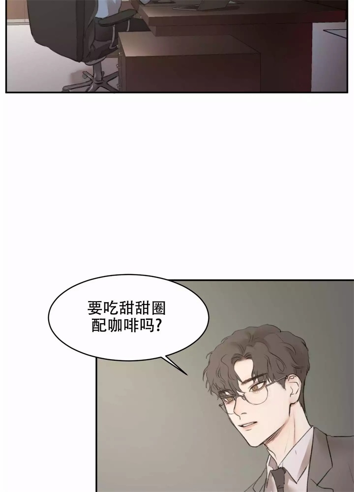 《恶魔的低语》漫画最新章节第4话免费下拉式在线观看章节第【18】张图片