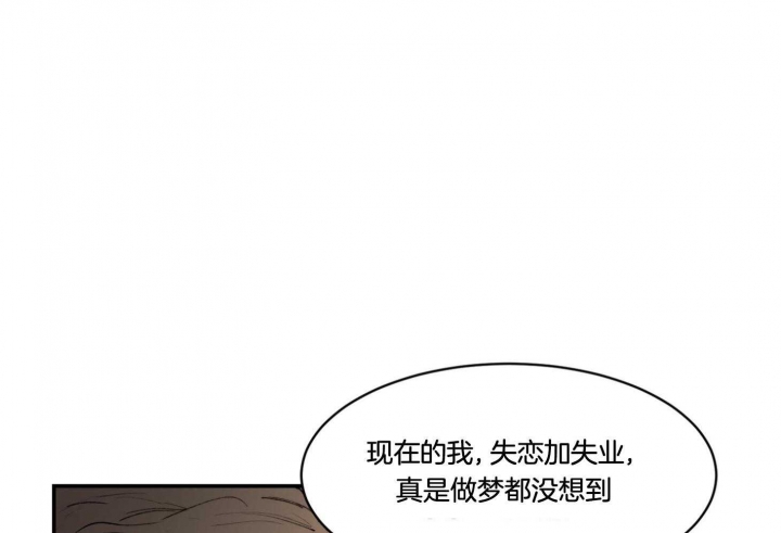 《恶魔的低语》漫画最新章节第64话免费下拉式在线观看章节第【13】张图片