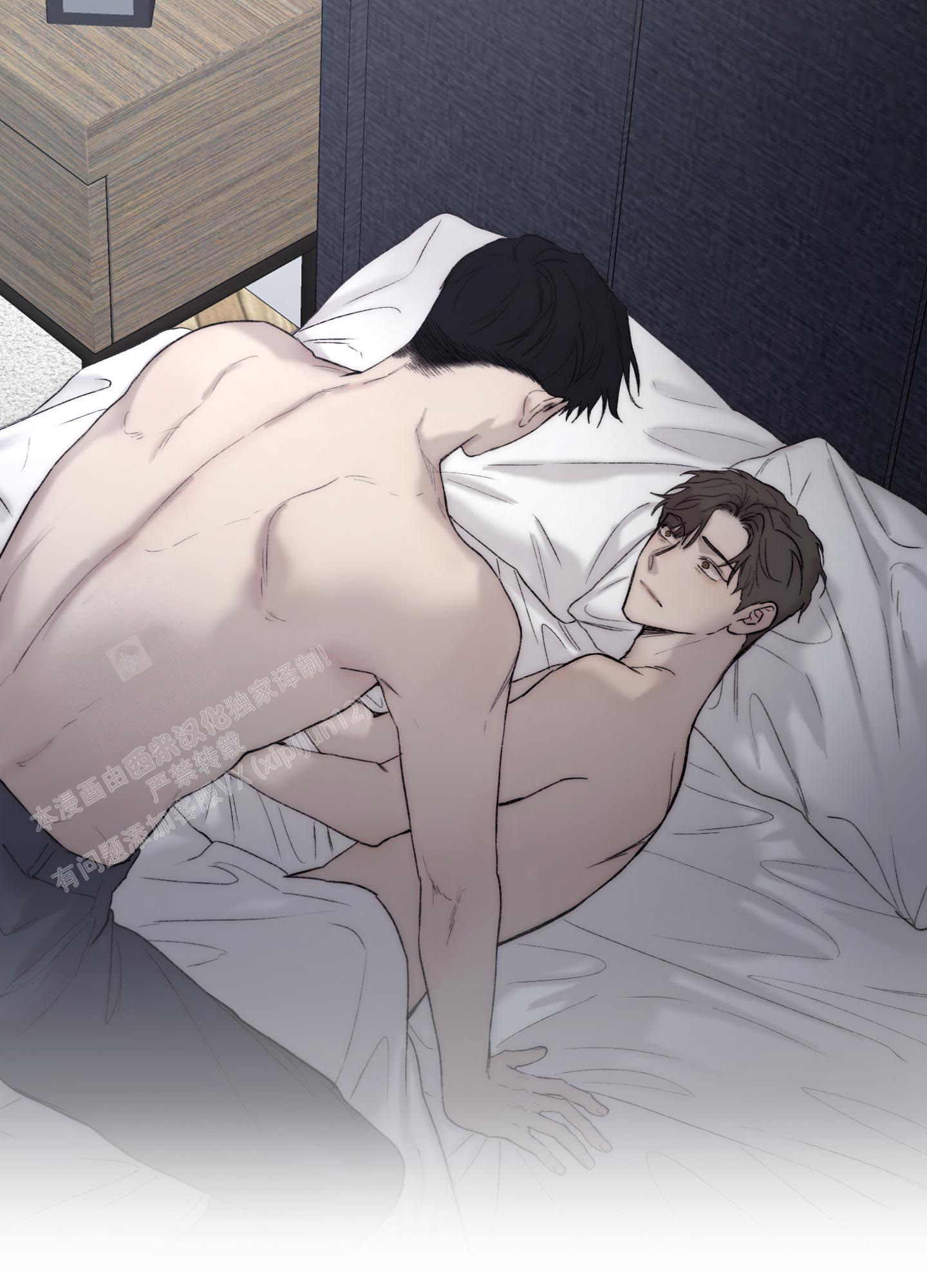 《恶魔的低语》漫画最新章节第108话免费下拉式在线观看章节第【14】张图片