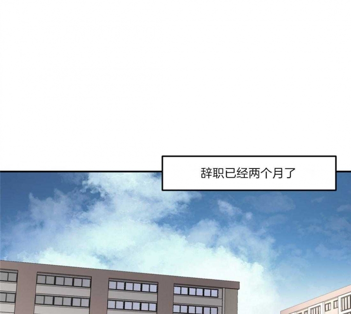 《恶魔的低语》漫画最新章节第77话免费下拉式在线观看章节第【1】张图片