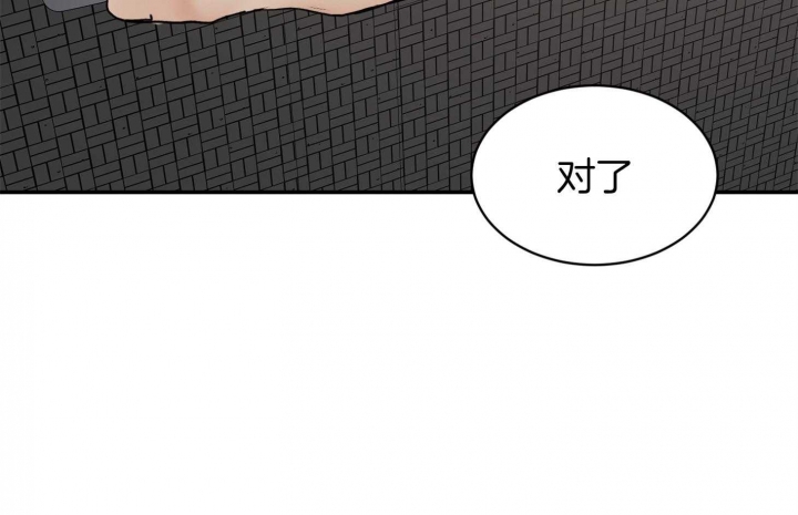 《恶魔的低语》漫画最新章节第38话免费下拉式在线观看章节第【55】张图片