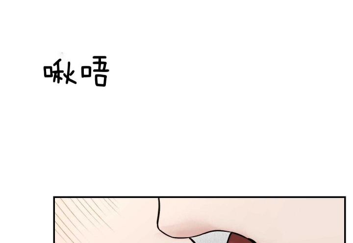 《恶魔的低语》漫画最新章节第80话免费下拉式在线观看章节第【38】张图片