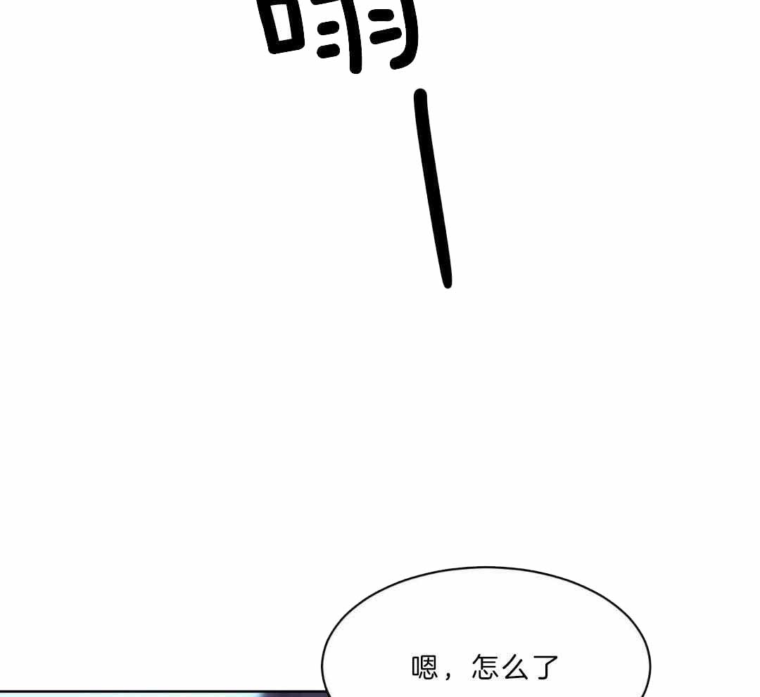 《恶魔的低语》漫画最新章节第93话免费下拉式在线观看章节第【22】张图片