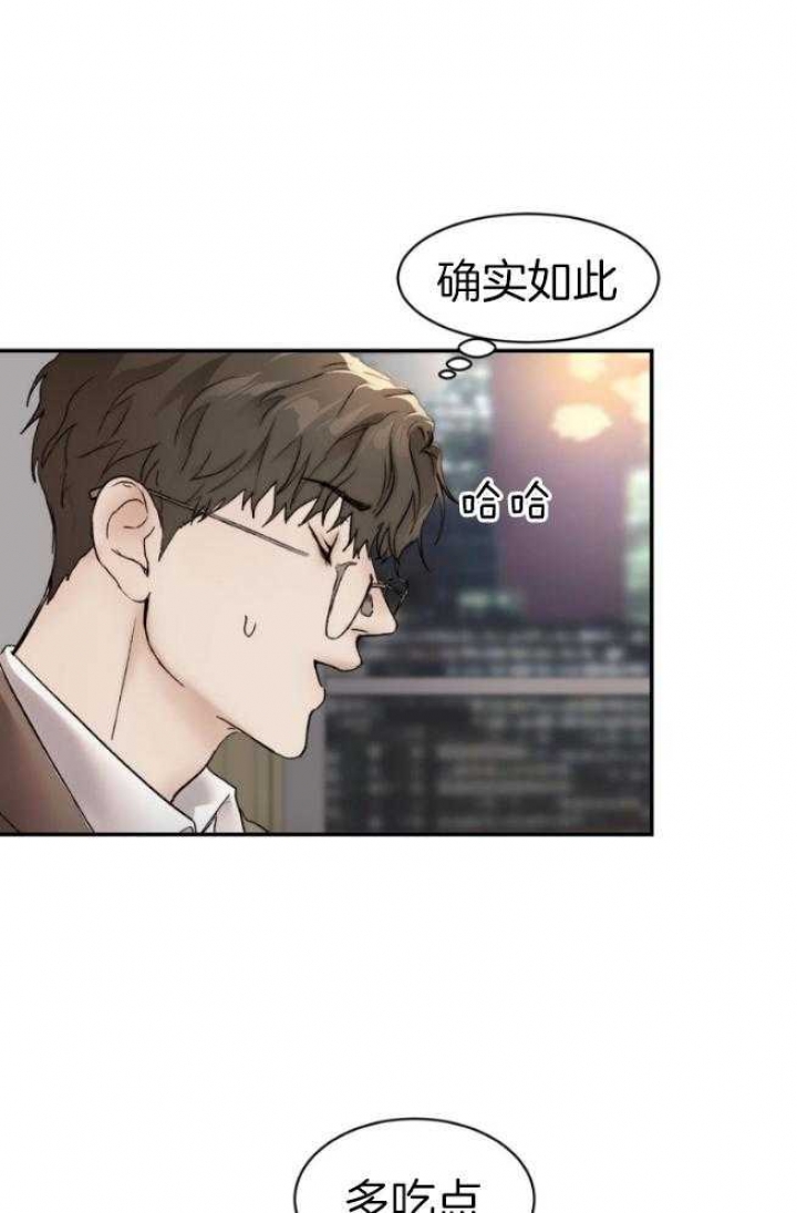 《恶魔的低语》漫画最新章节第46话免费下拉式在线观看章节第【26】张图片