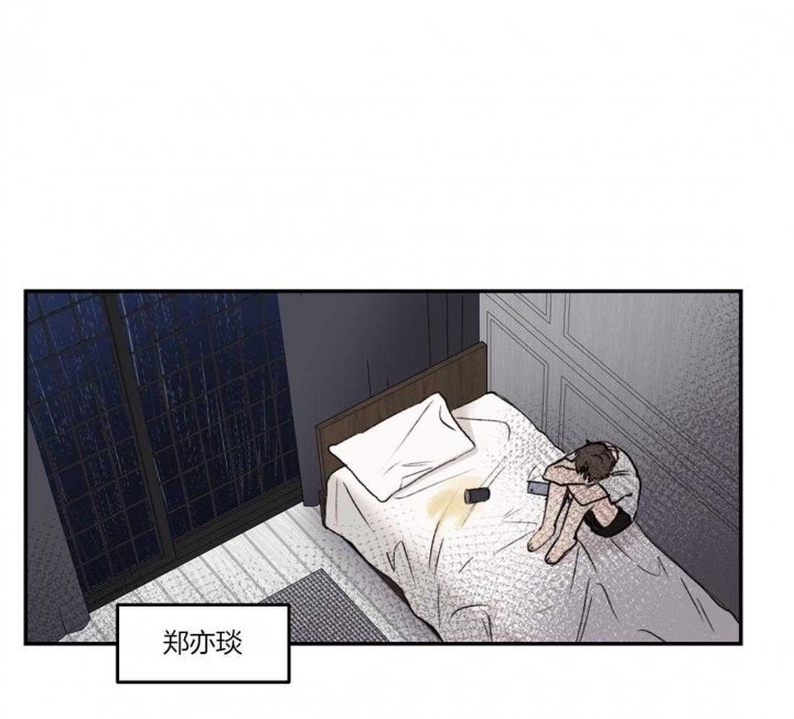 《恶魔的低语》漫画最新章节第78话免费下拉式在线观看章节第【43】张图片