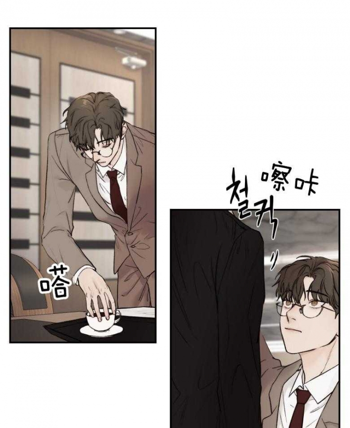 《恶魔的低语》漫画最新章节第43话免费下拉式在线观看章节第【22】张图片